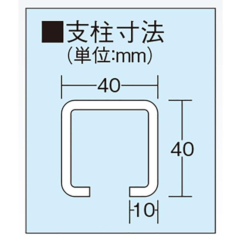 サカエ 中軽量キャスターラック GSR型 (ゴム車・自在2コ、固定2コ) GSR-9124WGK 間口900×奥行450×高さ1680mm 段数4段 段荷重200kg/段 スチールラックの画像