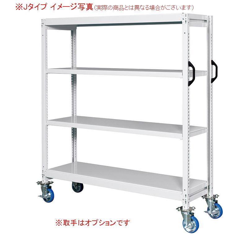 サカエ 中軽量キャスターラック GSR型 (ゴム車・4輪自在キャスター) GSR-9724WGJ 間口1800×奥行450×高さ1680mm 段数4段 段荷重200kg/段 スチールラック