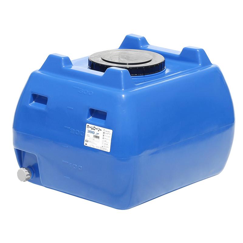 スイコー ホームローリータンク HLT-300 容量300L ブルー ローリータンク コンパクトタンク 業務用 貯水タンク 貯水槽 雨水 農業 園芸 防災