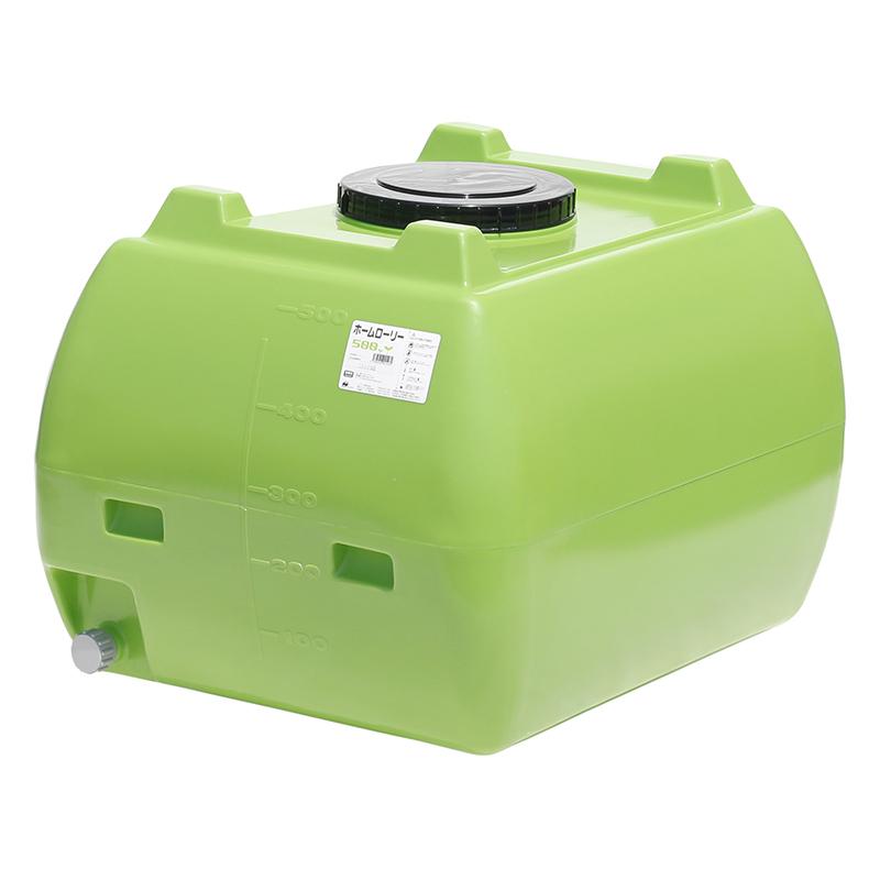 スイコー ホームローリータンク HLT-500 容量500L グリーン ローリータンク コンパクトタンク 業務用 貯水タンク 貯水槽 雨水 農業 園芸 防災