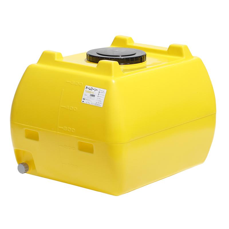 スイコー ホームローリータンク HLT-500 容量500L イエロー ローリータンク コンパクトタンク 業務用 貯水タンク 貯水槽 雨水 農業 園芸 防災