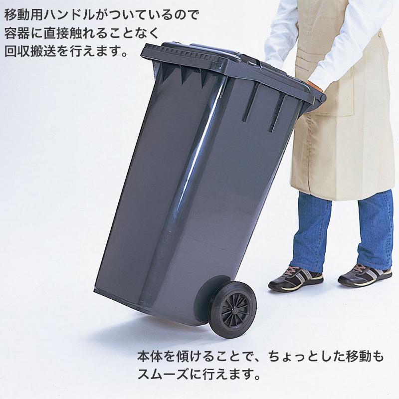 カイスイマレン ダストカート KT240 容量約240L 業務用 ゴミ収集 
