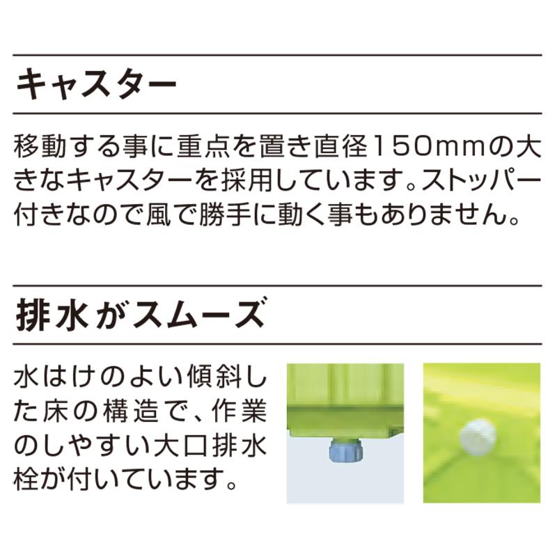 カイスイマレン エコカート P600 本体 容量約600L 業務用 ゴミ収集 オフィス マンション 工場 病院 ゴミ箱 ごみ箱 屋外 運搬カート