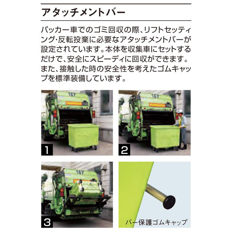 カイスイマレン エコカート P600 本体 容量約600L 業務用 ゴミ収集 オフィス マンション 工場 病院 ゴミ箱 ごみ箱 屋外 運搬カート
