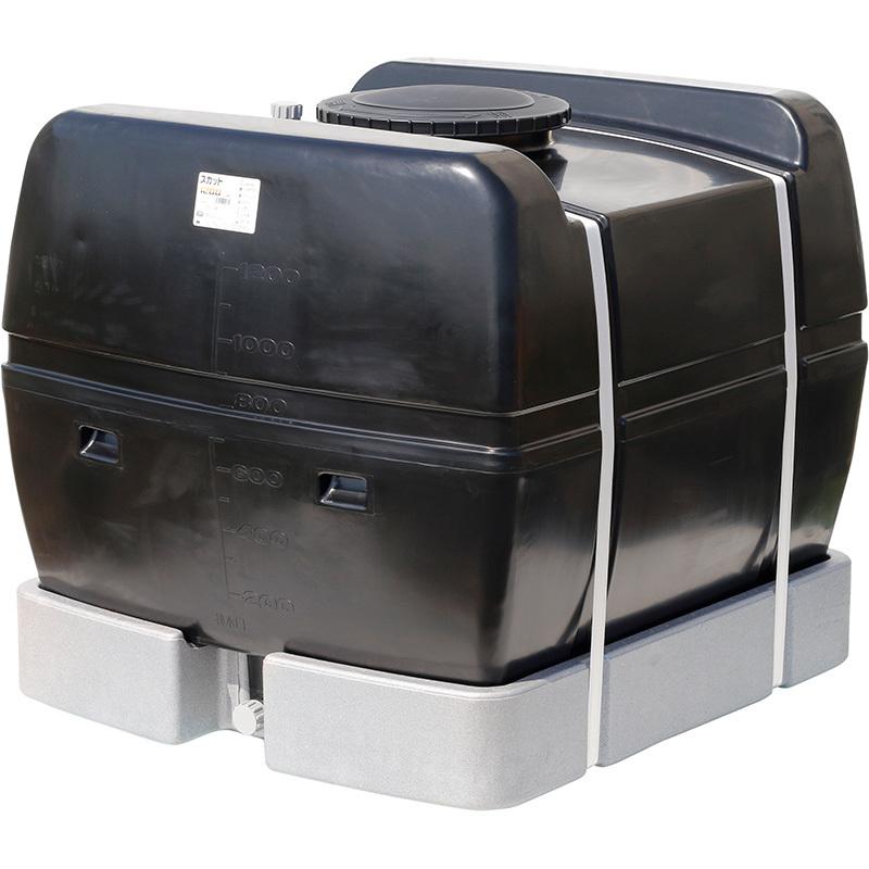 【未使用品】スイコー株式会社　大型貯水タンク　スカット1200 スイコー スカット1200 ブラック 容量1200L 完全液出し型 ローリー