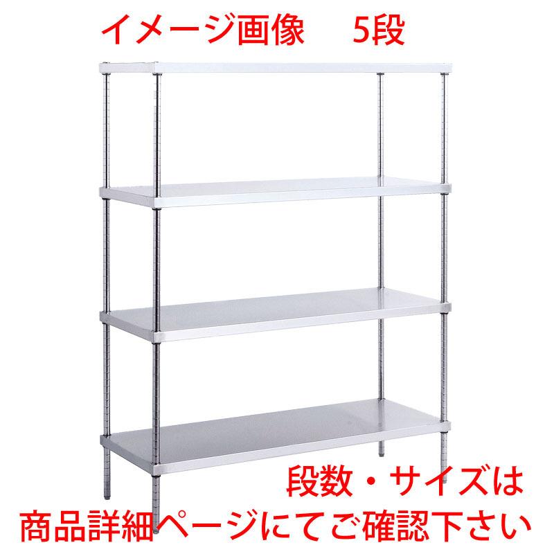 キャニオン ステンレススーパーソリッドキャニオンシェルフ SSO 奥行610×間口1520×高さ1590 5段 保管棚 整理棚 ラック