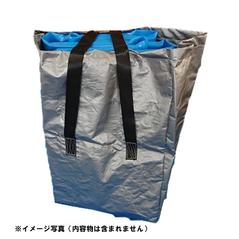 カンボウプラス 折りたたみ式簡易水槽 アクアマイスター WT-05C用収納袋