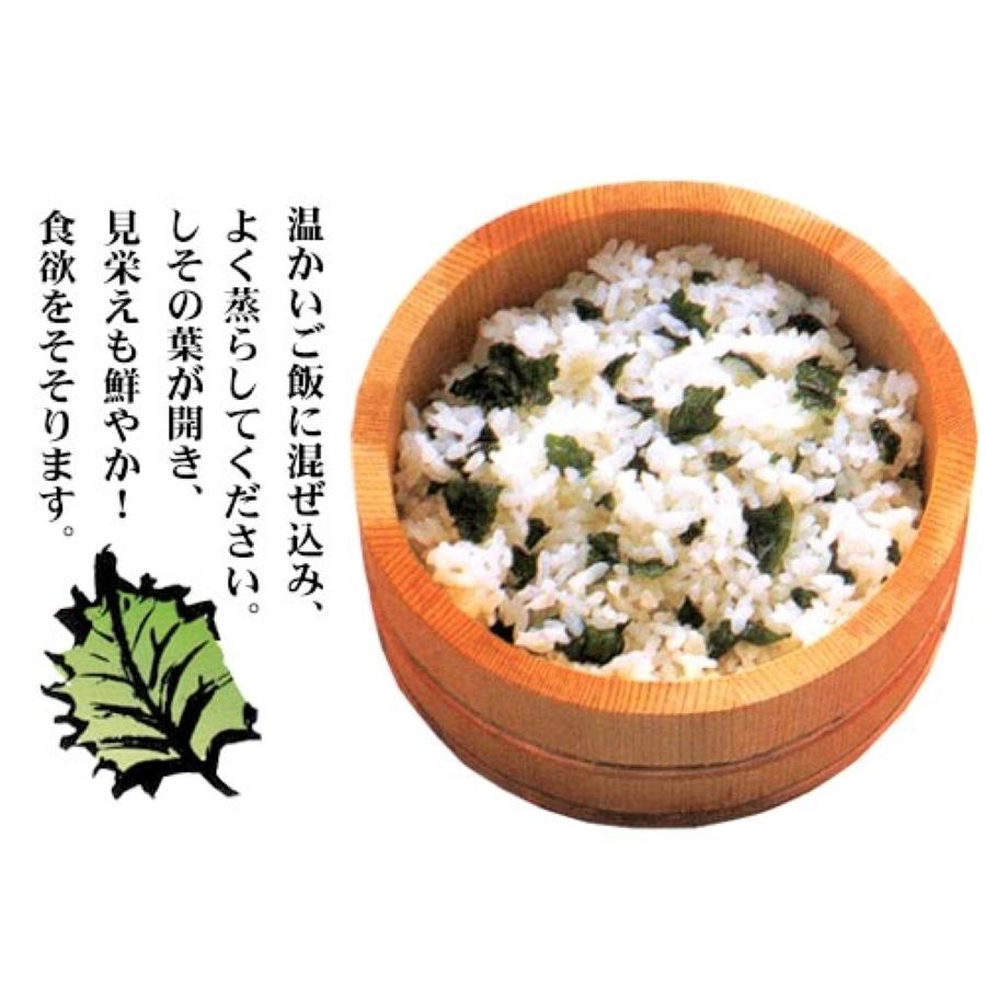 青じそごはん】80g 混ぜご飯の素 青じそご飯 まぜご飯 おむすび お弁当 お茶漬け パスタ ふりかけ 青じそ 大葉 ご飯のお供 :1000000110:季折 Yahoo!店 - 通販 - Yahoo!ショッピング 青じそごはん】80g 混ぜご飯の素 青じそご飯 まぜご飯 おむすび お弁当 お茶漬け パスタ ふりかけ 青じそ 大葉 ご飯のお供 :1000000110:季折 Yahoo!店 - 通販 - Yahoo!ショッピング