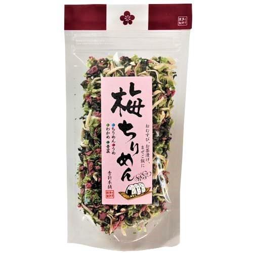 【送料無料】梅ちりめん 季折 55g×2個 混ぜご飯の素 まぜご飯 おむすび お弁当 お茶漬け パスタ 玉子焼き ふりかけ まぜごはん まぜご飯の素 チャーハン|kiori-store|13
