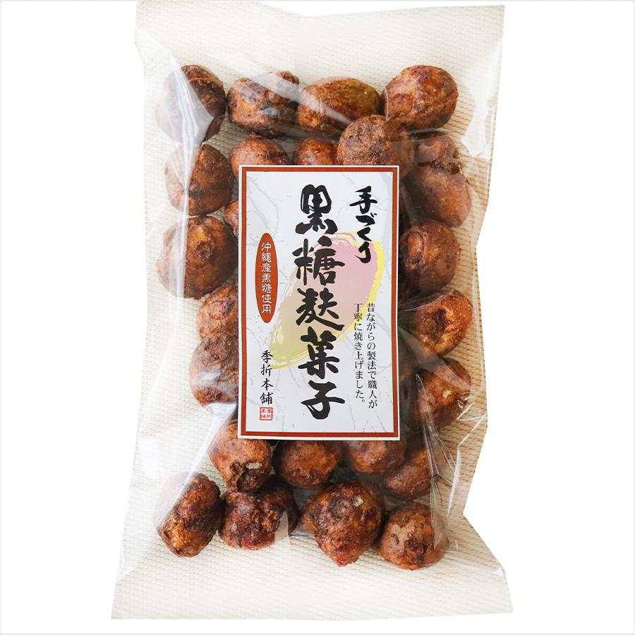 ふっくらサクッと】黒糖麩菓子(丸) 90g ふ菓子 沖縄産黒糖