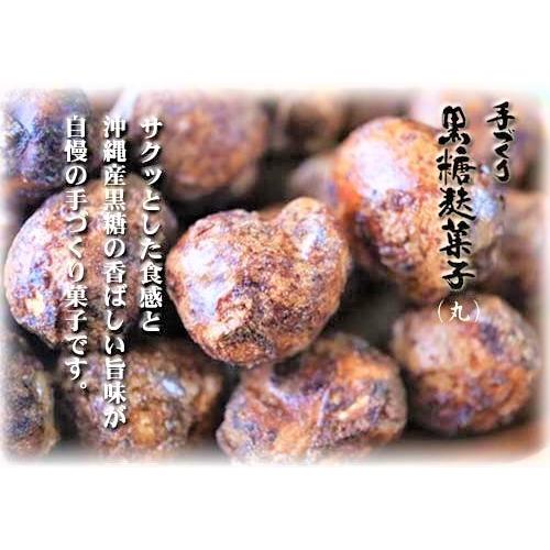 送料無料】ふっくらサクッと 黒糖麩菓子(丸) 90g×8袋 ふ菓子 送料無料】ふっくらサクッと 黒糖麩菓子(丸) 90g×8袋 ふ菓子