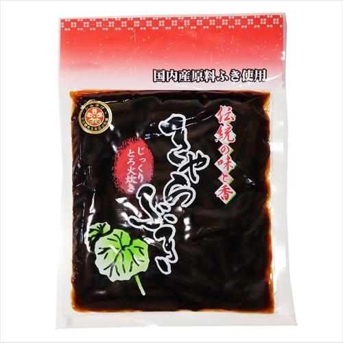 蕗さま　専用品　３点 蕗さま 専用品 3点 楽天市場】【エントリーでポイント10倍