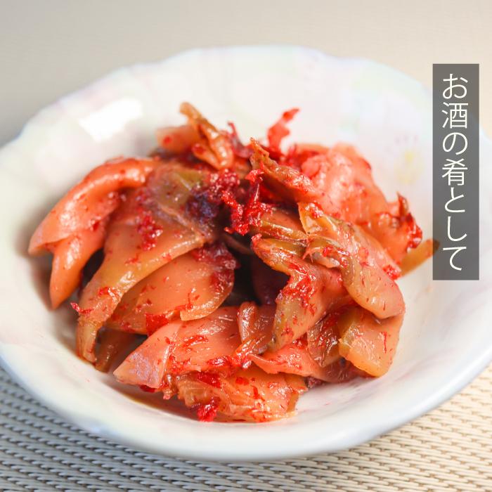 送料無料】梅ザーサイ 250g×5個 ざーさい かつお風味 お酒の肴 梅