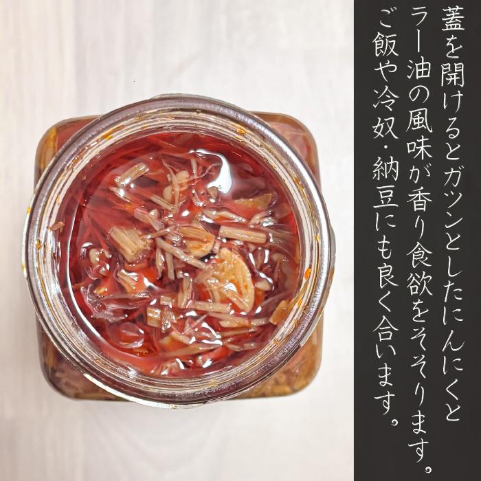 送料無料】なめ茸5種類から選べる6個 わさびなめ茸360g 焼ねぎなめ茸