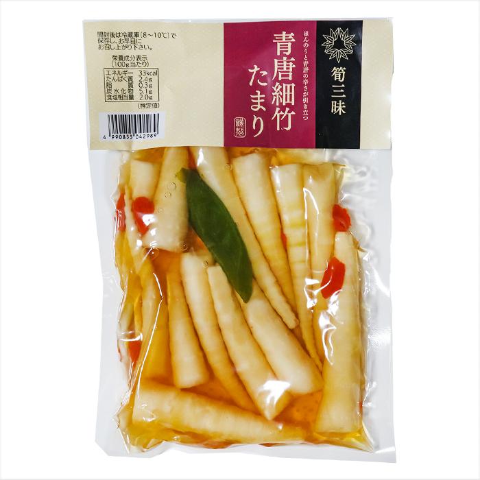 青唐細竹たまり 230g 青唐辛子 たけのこ ご飯のお供 和風惣菜 ピリ辛