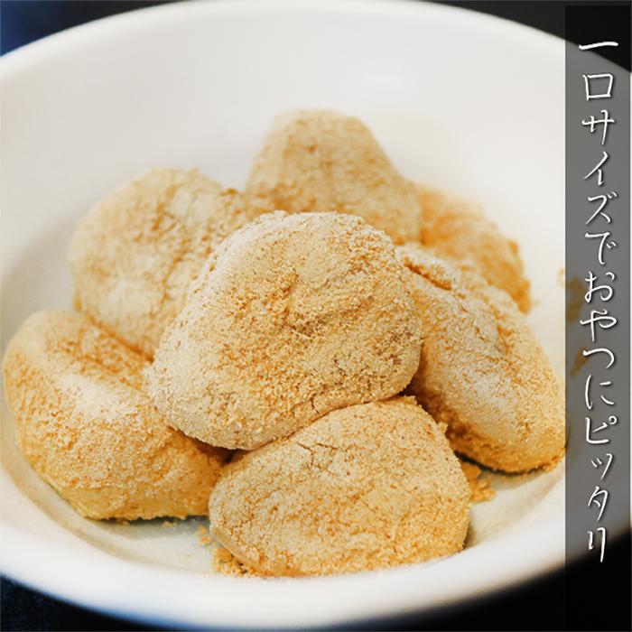 送料無料】わらびもち 200g×10個 黒蜜付き きな粉 餅菓子 黒蜜 和菓子