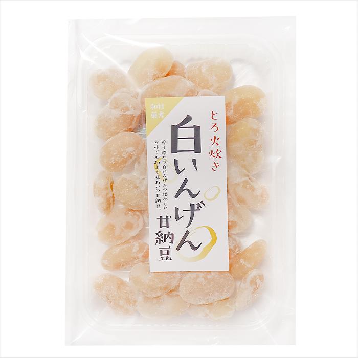 送料無料】白いんげん 180g 甘納豆 白いんげん豆 和菓子 お茶菓子 あま