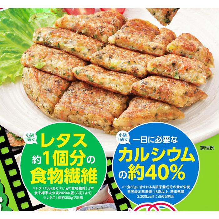 【送料無料】もちもち だいこん餅 212g(53g×4袋) 大根餅 おかず レタス1個分の食物繊維 1袋で1日に必要なカルシウム40％  お弁当 おつまみ お好み焼き｜kiori-store｜03