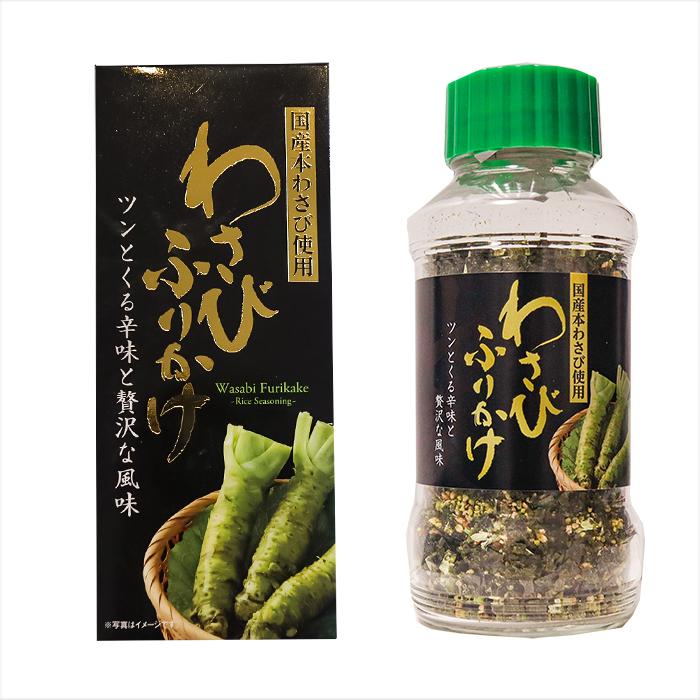 送料無料】ふりかけ(瓶)2種類から選べる2個セット のどぐろふりかけ