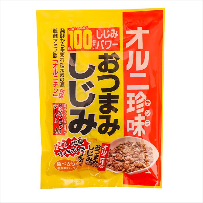 送料無料】おつまみしじみ 62g×10個 小袋1袋でしじみ約100個分 オルニ