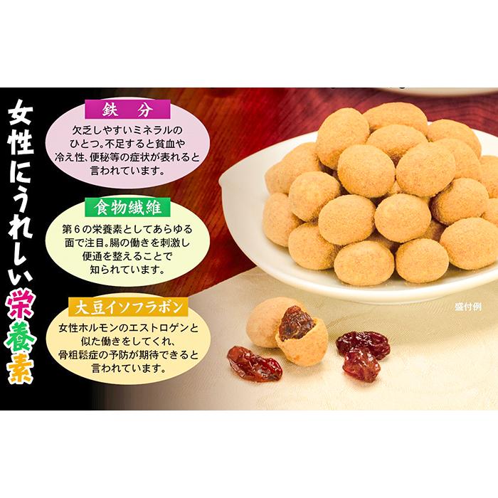 きなこ きなこxs きなこ！ adidas ZX 8000