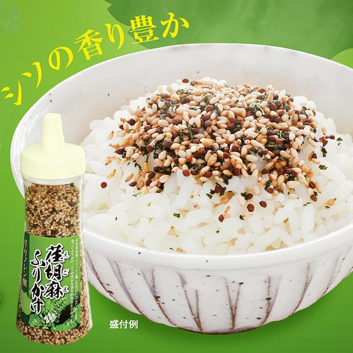 【送料無料】荏胡麻ふりかけ 90g×3個 煎り胡麻(国内製造) α-リノレン酸 ふりかけ 食べるふりかけ えごま ジュウネン 紫蘇 シソ ご飯のお供 ふりかけ 季折｜kiori-store｜02