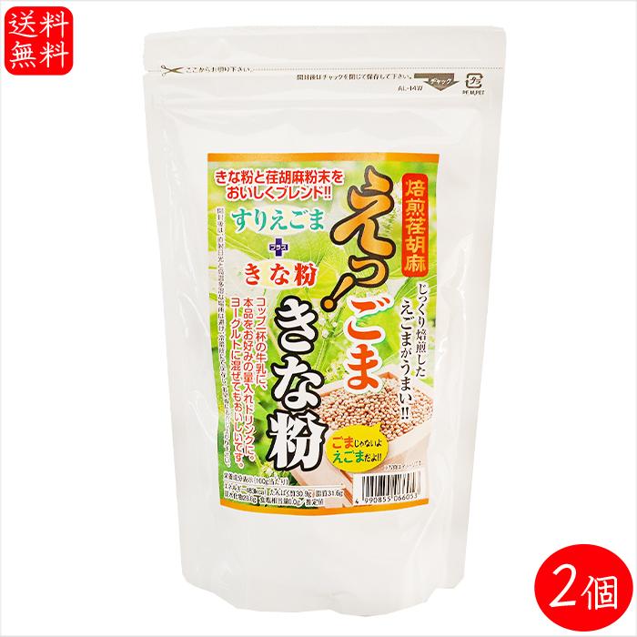 期間限定特価】 バルクスポーツ クレアチン モノハイドレート パウダー 高純度原料 Creapure 100%使用 500g 5,000mg x 100食分 期間限定特価】 バルクスポーツ クレアチン モノハイドレート パウダー 高純度原料 Creapure 100%使用 500g 5,000mg x 100食分