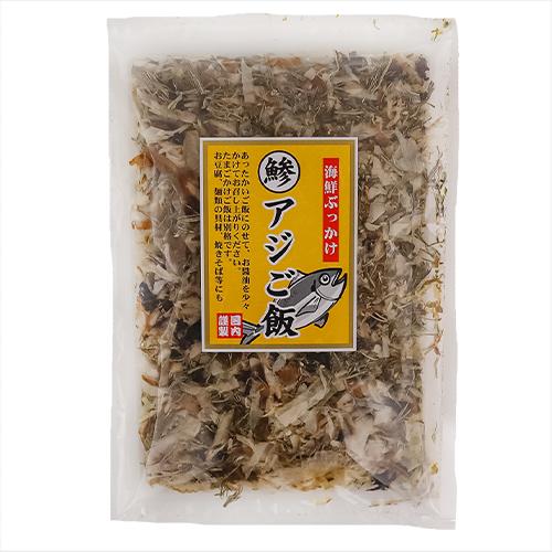 選べる海鮮ふりかけ 3個セット ぶっかけさばご飯45g 大漁かつお飯45g
