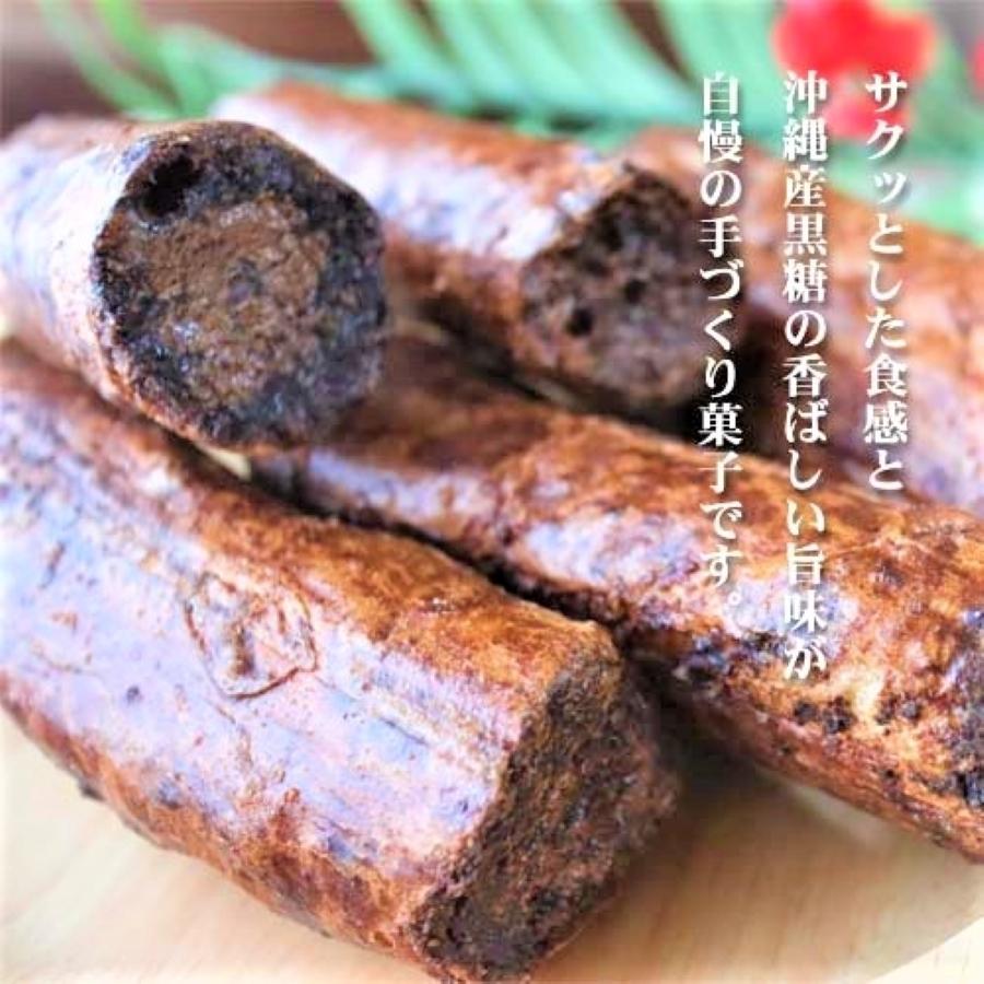 送料無料】手づくり黒糖麩菓子2種類セット 各3個 合計6個セット 送料無料】手づくり黒糖麩菓子2種類セット 各3個 合計6個セット