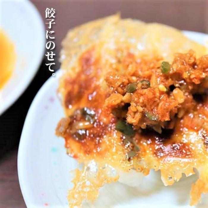 【送料無料】食べるラー油5種類セット ラー油鮭ン180g 蟹ラー油180g 食べるラー油と柿の種160g 食べるにんにくラー油180g 鯖味噌ラー油190g ギフト｜kiori-store｜02