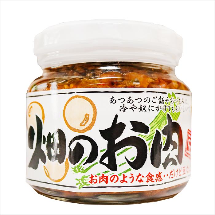 * ソイミート革命！ぶっかけ畑のお肉で罪悪感なし、ご飯が止まらない【実食レビュー】