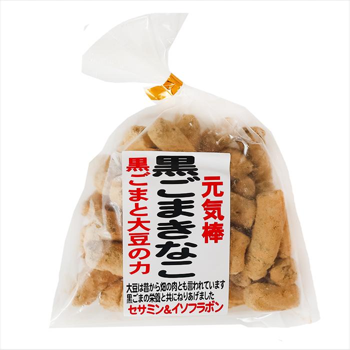 送料無料】黒ごまきなこ 180g×2個 きな粉棒 セサミン 大豆イソフラボン