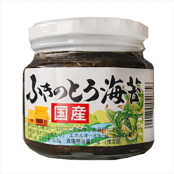 送料無料】海苔佃煮2種類から選べる3個 わさび葉のり210g 国産 送料無料】海苔佃煮2種類から選べる3個 わさび葉のり210g 国産