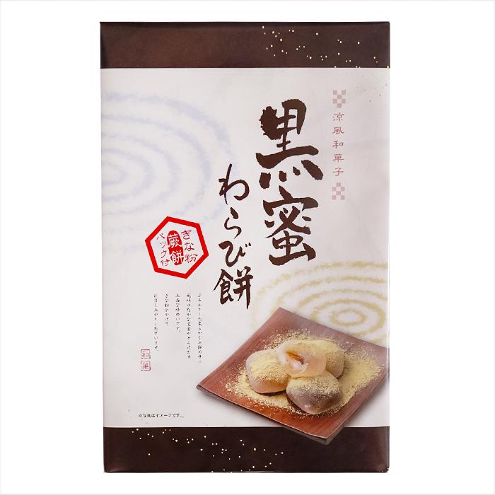 わらび餅出品 わらび餅（カップタイプ） 4個入｜わらび餅の通販・お取り寄せ｜松風庵