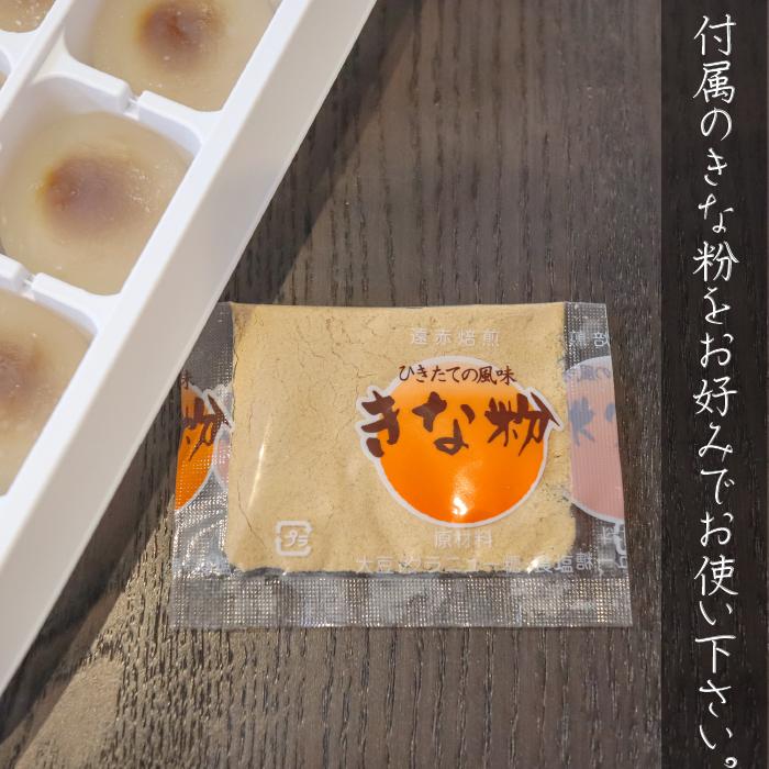 送料無料】黒蜜わらび餅 15個入り×8箱 ワラビ餅 餅菓子 わらびもち お