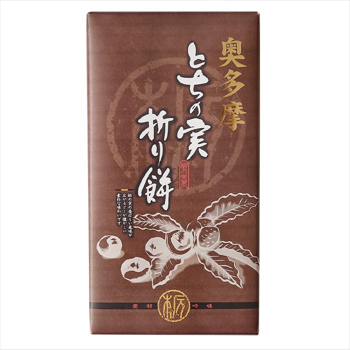 送料無料】2種類から選べる折り餅3個セット よもぎ折り餅 8個入り と