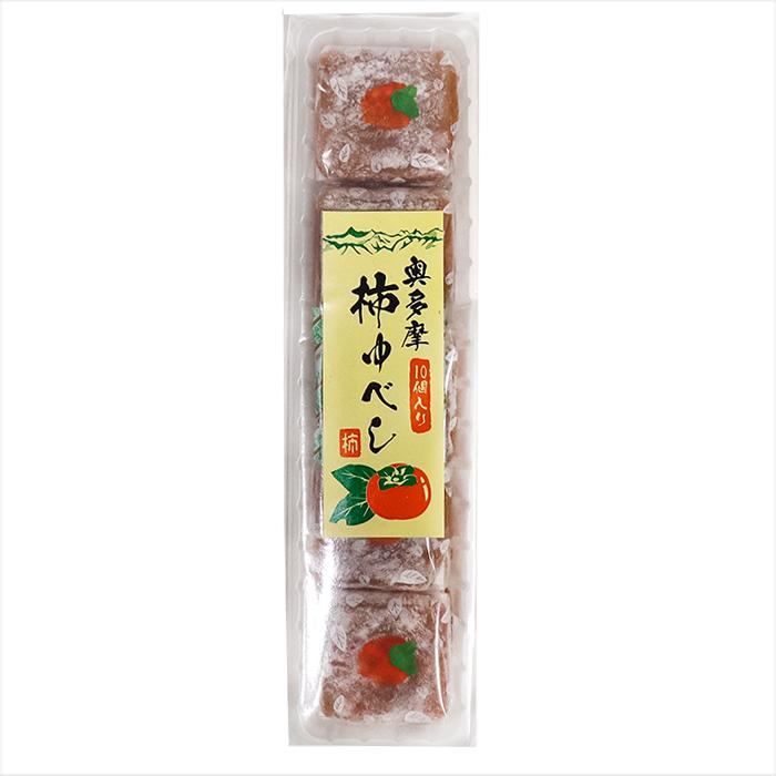 柿ゆべし 10個入り 個包装 和菓子 お茶請け おやつ カキゆべし 柿 ギフト プレゼント 母の日 父の日 敬老の日 季折｜kiori-store｜03