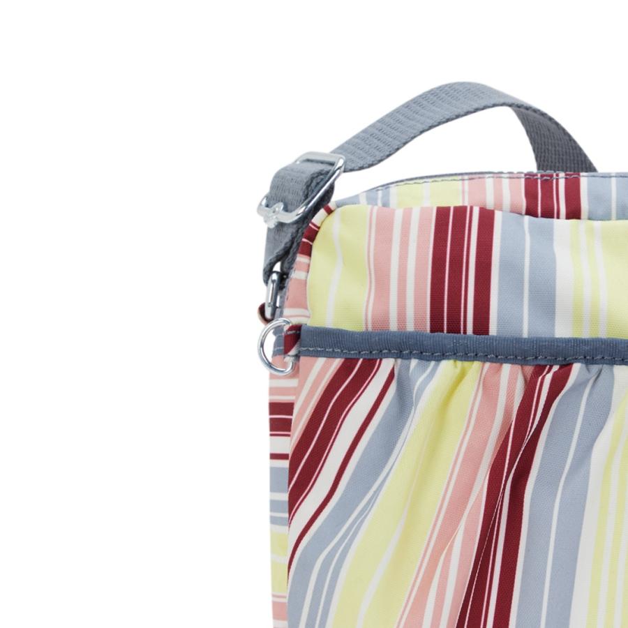 キプリング 公式 ショルダーバッグ AILEEN(Fresh Stripes) アイレーン(フレッシュストライプ) KI81554LN ベーシックプリント コレクション | kipling | 04