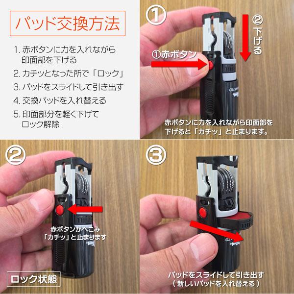 ウサギ リス型日付印 動物日付印 データー印  インク浸透印連続捺式スタンプ 回転式 名前入り シャイニーR517D サンビー ハンコ オーダーゴム印 | ブランド登録なし | 16