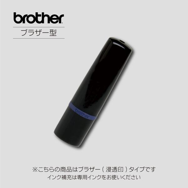 moimate CreatorPad インクブラック 無刻印 中古 moimate CreatorPad インクブラック 無刻印 中古 moimate CreatorPad