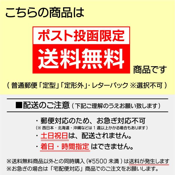 送料無料 インボイス制度 登録番号13桁入り社印はんこ 社判 請求 送料無料 インボイス制度 登録番号13桁入り社印はんこ 社判 請求