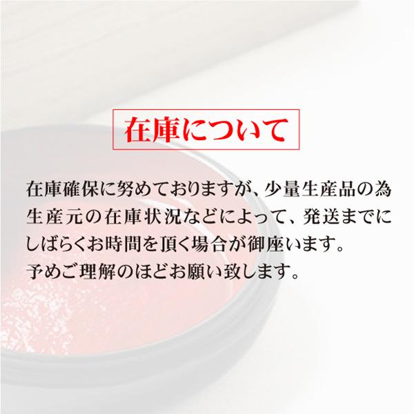 南部鉄器朱肉 ひまわり 高級美術鉄器 練朱肉 印鑑用 : はんこ屋吉報堂