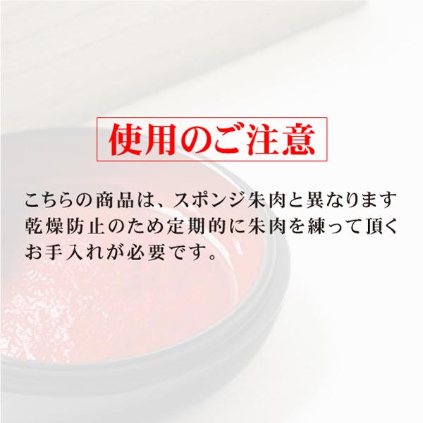 南部鉄器朱肉 南瓜 かぼちゃ 高級美術鉄器 練朱肉 印鑑用_3