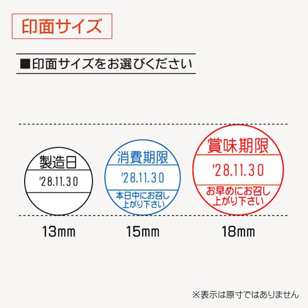 ロートレック　リトグラフ【エルの口絵】限定 ED番号、エンポススタンプ、承認印有 ロートレック リトグラフ【エルの口絵】限定 ED番号、エンポススタンプ