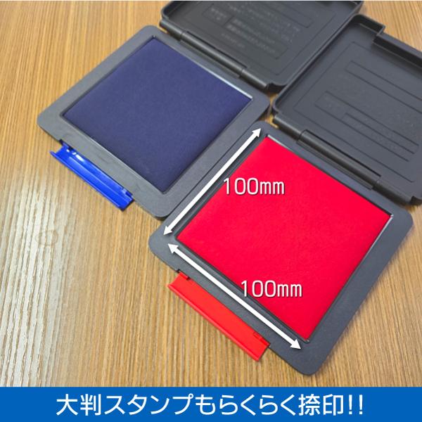 シヤチハタ（Shachihata） タフダ ToughDA シャチハタスタンプ台