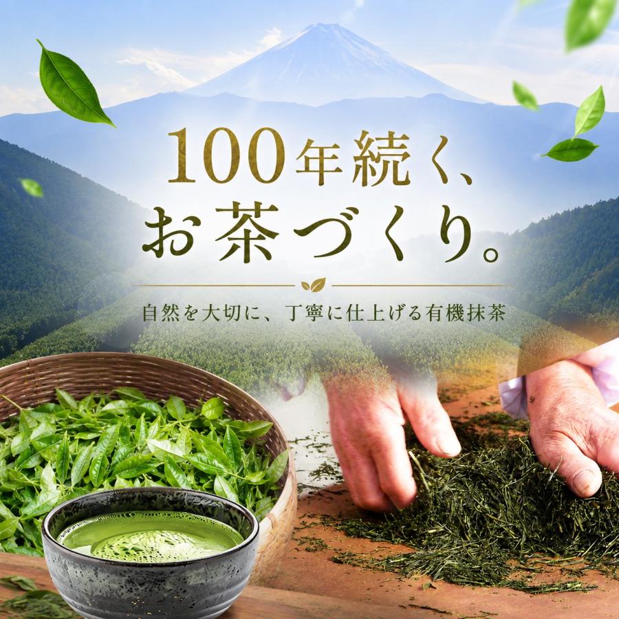 有機抹茶 パウダー1kg JAS認証 有機抹茶 パウダー1kg JAS認証 抹茶