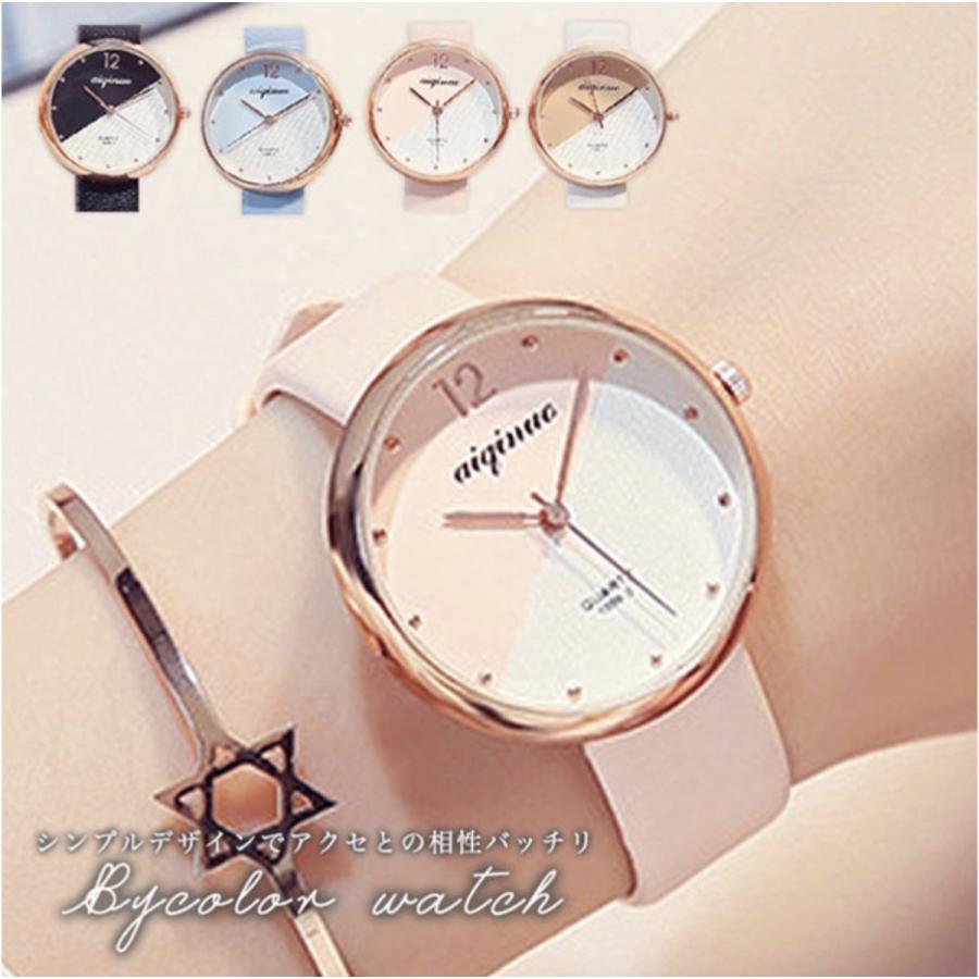腕時計 レディース 腕 時計 レディースウォッチ ウォッチ カラー豊富 おしゃれ かわいい 大人かわいい デイリー カジュアル オフィス Ha Yu 008 Kira Bsmile 通販 Yahoo ショッピング