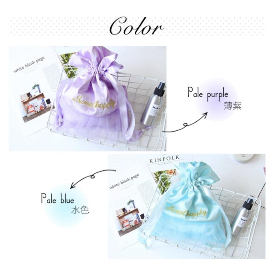 巾着袋 巾着ポーチ ポーチ 小物 メイクポーチ 化粧ポーチ コスメポーチ サニタリーポーチ マルチ巾着ポーチ かわいい 刺繍 チュール素材 Ki No 298 Kira Bsmile 通販 Yahoo ショッピング