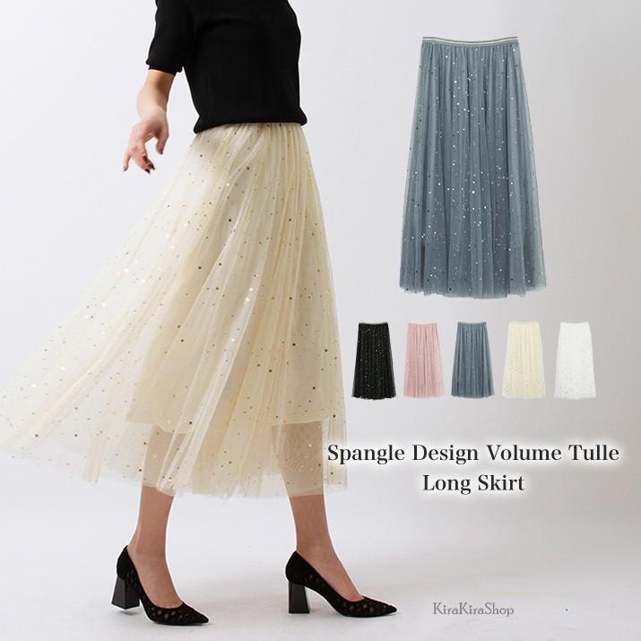 チュールスカート ロングスカート レディース ボトムス Aライン メッシュ シースルー ボリューミー 星 月 スパンコール キラキラ ウエストゴム ロング丈 Abt0062 Kirakirashop By Kg Market 通販 Yahoo ショッピング