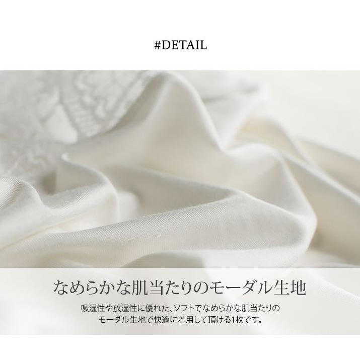 レディース インナー トップス 下着 肌着 アンダーウェア タンクトップ ノースリーブ レース スカラップ 花柄 シンプル レイヤードインナー Vネック 薄手 3 Abt0065 Kirakirashop By Kg Market 通販 Yahoo ショッピング